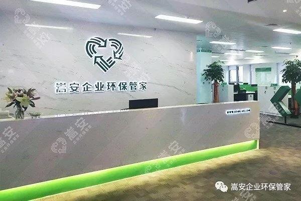 I(y)h(hun)ܼң԰һվʽh(hun)(w)QĺҎ(gu)y}