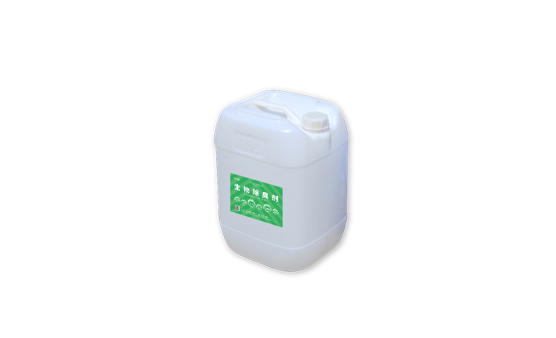 復(fù)合型生物除臭劑