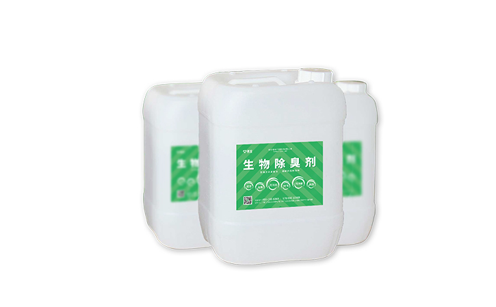 除臭劑適合哪些場(chǎng)景使用？全方位解析不同環(huán)境需求